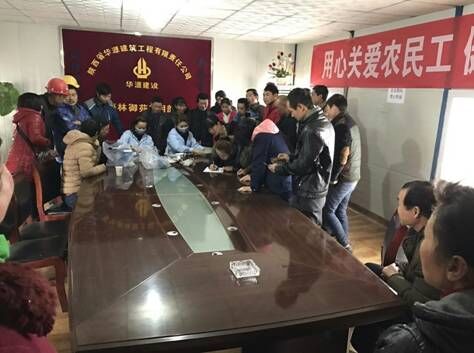 工會(huì)組織開展 “用心關(guān)愛農(nóng)民工，健康體檢進(jìn)工地”活動(dòng)